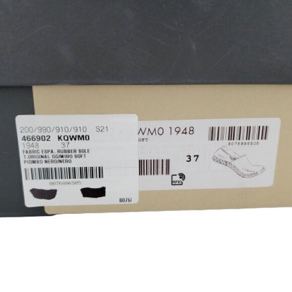 Gucci Monogram GG Canvas Slip On Espadrille Flats - Picture 7 of 7